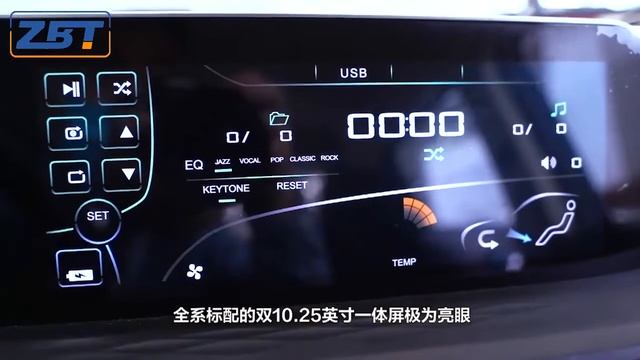 2022 year green ev E-Star long range suv electric taxi car new energy vehicle смотреть онлайн