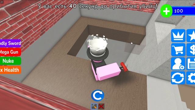 УСПЕЙ ПОСТРОИТЬ БАЗУ И ВЫЖИТЬ ОТ МОНСТРОВ В РОБЛОКС смотреть онлайн