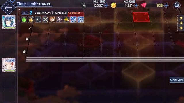 Сон для слабых | AZUR LANE смотреть онлайн