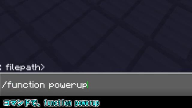 [統合版マイクラ]ビヘイビアパックの作り方！functionについて ～アドオン講座・初級編～ смотреть онлайн