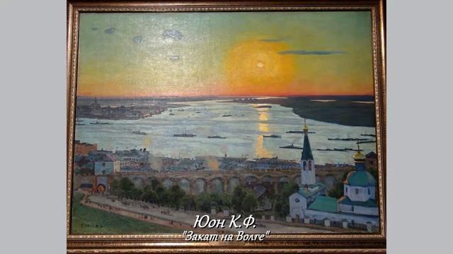 1 Нижн Новг ,Арзамас,Дивеево смотреть онлайн