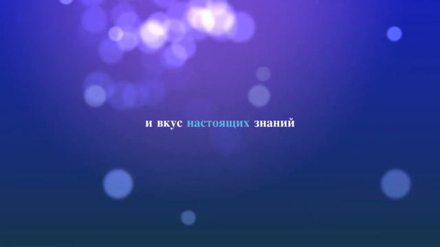 Экскурсия в музей "Экспериментаниум" смотреть онлайн