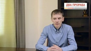 Водонагреватели и слабая проводка.