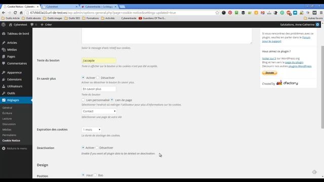 Plugin WordPress Cookie смотреть онлайн