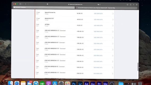 ЛИЧНЫЙ ОПЫТ ФРИЛАНСА