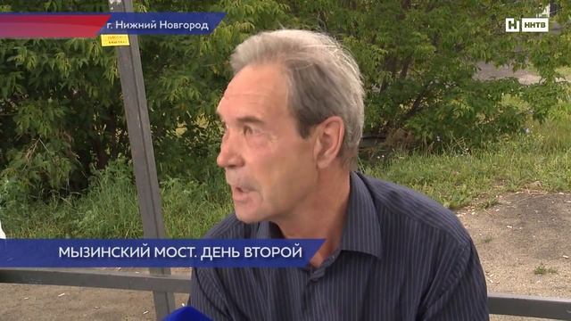 Мызинский мост-день второй смотреть онлайн