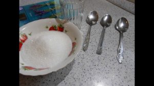 100 грамм сахара это сколько столовых ложек