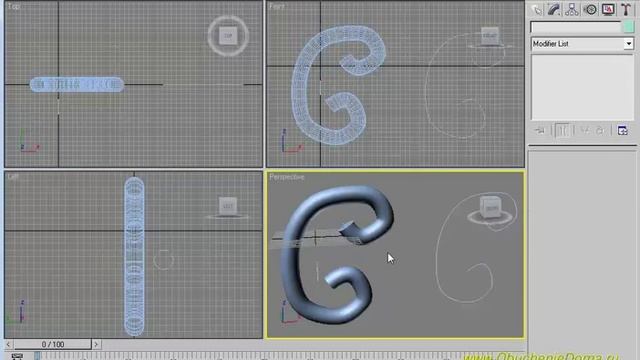 3dsMAX для новичков. Урок №11. Создаём объекты методом лофтинга. Часть №2.1. (Алексей Каширский) смотреть онлайн