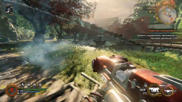 Брутальный SHADOW WARRIOR 2 (Часть 1) ▰ КРОЛИКИ-НЕКРОФИЛЫ! [Co-op] смотреть онлайн