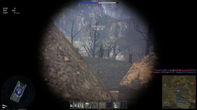Могучая Германия и Итоги операции "Верфь" | War Thunder смотреть онлайн
