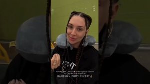 Рому Капаклы повязали в аэропорту Дубая