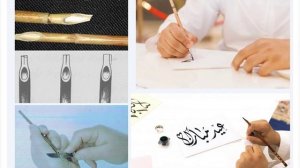 ОМРК. Урок 14. Искусство в культуре ислама.