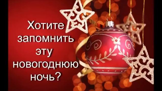 ресторан Allegro смотреть онлайн