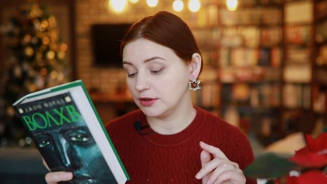 ПЛАНЫ НА ГОД: книжный марафон кирпичей) смотреть онлайн