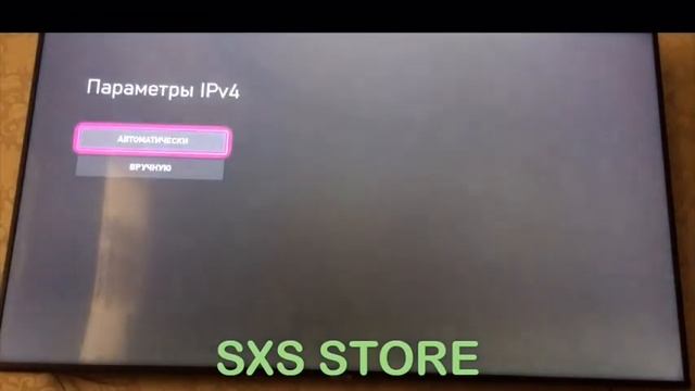 99,9 % Инструкция по запуску игр общих аккаунт обновления 02.12.20. смотреть онлайн