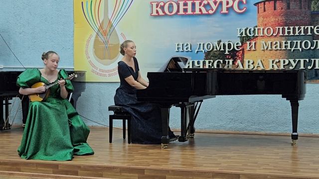 Смирнова Александра, Могилевская детская школа искусств №1 имени И.М.Лученка». смотреть онлайн