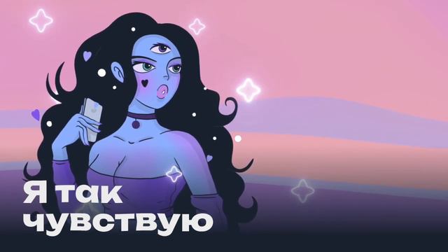 Нарциссы: их страхи, типы, характеристика и всё-всё-всё про однодольные растения смотреть онлайн