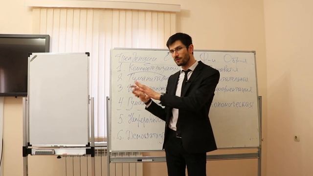 Урок №12 Образование, его значение для личности и общества смотреть онлайн