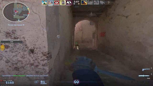 Новые карты бабаджи - хороший ночер в Counter Strike 2 - первый взгяд CS (2) смотреть онлайн
