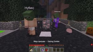 МАЙНКРАФТ, НО МЫ ИГРАЕМ ЗА ЗОМБИ ПРОТИВ РАСТЕНИЙ! НУБ И ПРО РАСТЕНИЯ ПРОТИВ ЗОМБИ 2 В МАЙНКРАФТ!