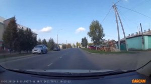 Кемерово. Баха. Белозерная. Ягуновка
