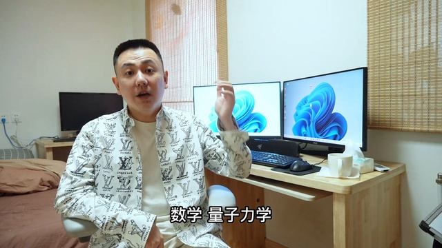 黑科技用chatgpt读pdf文档, 人世间再无我看不懂的书 смотреть онлайн