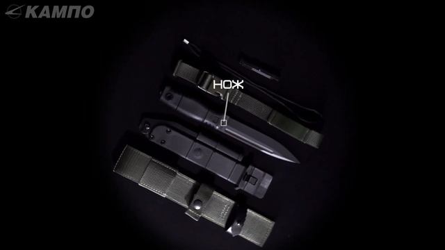 НОЖ "КАМПО" - САМЫЙ НЕУБИВАЕМЫЙ НОЖ смотреть онлайн