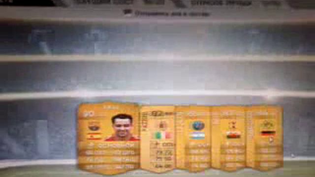 Pack за 100.000 смотреть онлайн