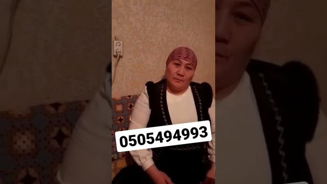 Алоэ вера смотреть онлайн