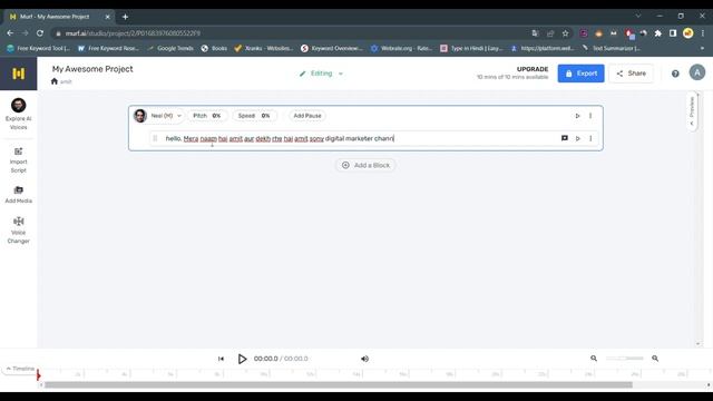 How To Use Murf.Ai Tool in 2023 | Largest Text To Speech Platform - Must Watch !! смотреть онлайн