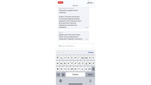 СОБЯНИНСКАЯ КОРОБКА ДЛЯ НОВОРОЖДЕННЫХ. КАК И КТО МОЖЕТ ПОЛУЧИТЬ КОРОБКУ СОБЯНИНА ИЛИ КОМПЕНСАЦИЮ? смотреть онлайн