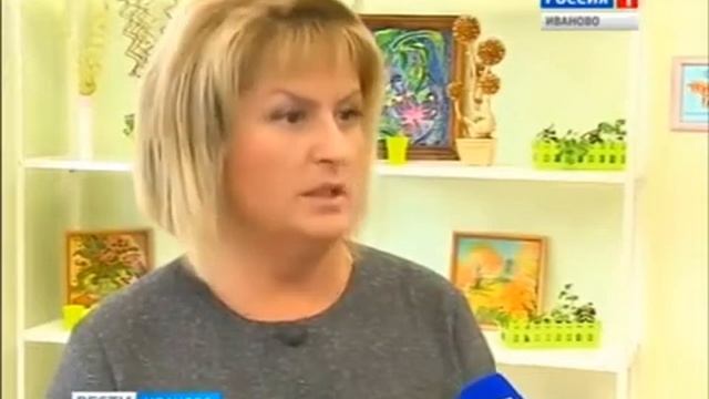 Открытие Центра реабилитации для молодых инвалидов смотреть онлайн