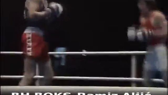 X14 BH BOKS /               , Varna 1983