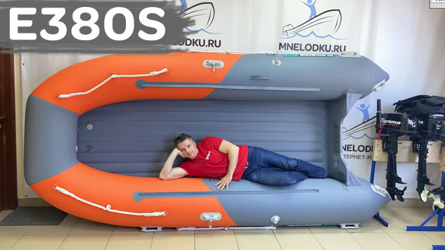 GLADIATOR E380S оранжево-темносерый смотреть онлайн