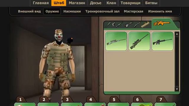 Общий акаунт контра сити.(Пол фул)