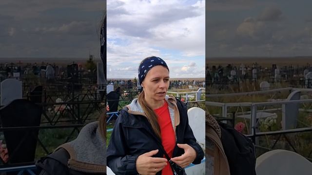 почему часто тянет на кладбище? #кристинали #тянет #накладбище #послесмерти #спиритизм #зов #яверю смотреть онлайн