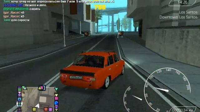 САМЫЙ ЛУЧШИЙ СЕРВЕР GTA MTA смотреть онлайн