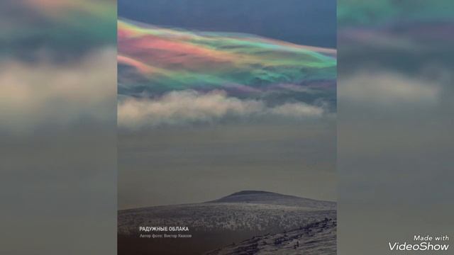 Красоты приРОДы Коми АССР. Ягельурта - Танец Ворона смотреть онлайн
