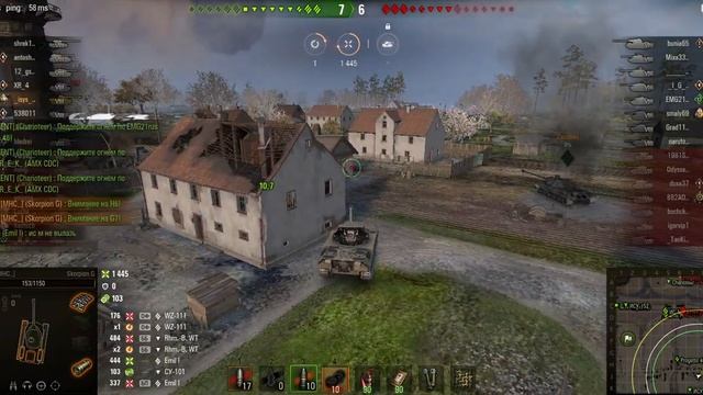 Skorpion G бой на 140т серы смотреть онлайн