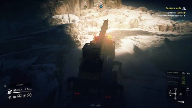SnowRunner. Обломок крыла с двигателем. Часть 140 смотреть онлайн