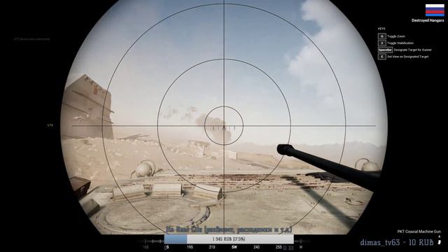 Squad | Боевые тюлени смотреть онлайн