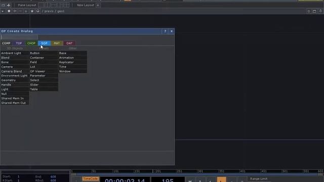 dmx протокол 2гр смотреть онлайн
