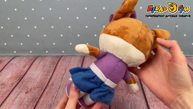 Игрушка мягкая Кошечки-собачки Мия неозвученная 22см смотреть онлайн