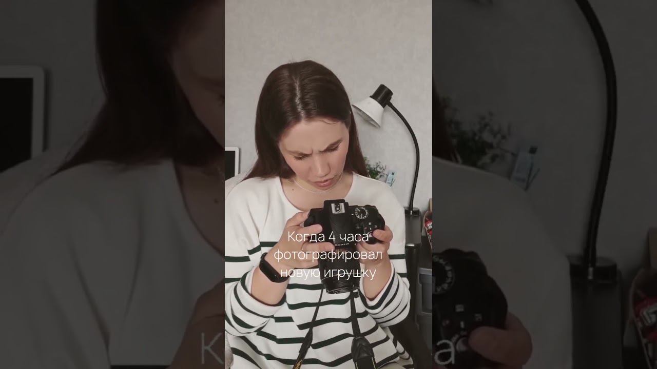 как обычно из 100 фото, одно нормальное #мквязание #амигуруми #мккрючком #вязаниекрючком #игрушкимк смотреть онлайн