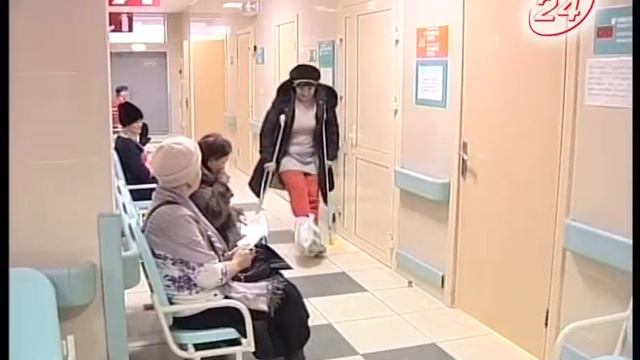 Капризная погода – к очередям в травмпункте