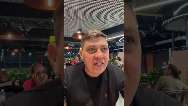 Прошли фейс контроль В ожидании самолета смотреть онлайн