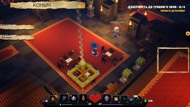 Битва в крепости(Финал)| Minecraft Dungeons прохождение смотреть онлайн