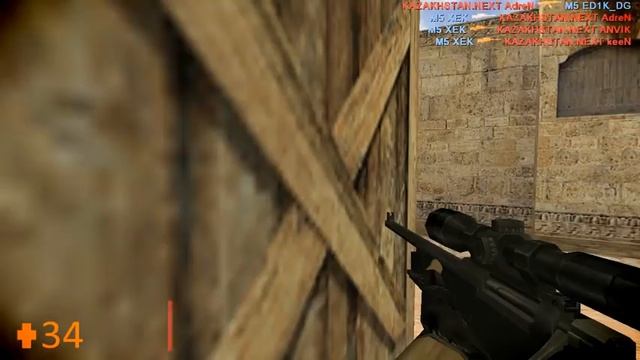 Counter Strike 1.6 Best Pro Plays on DUST 2 смотреть онлайн