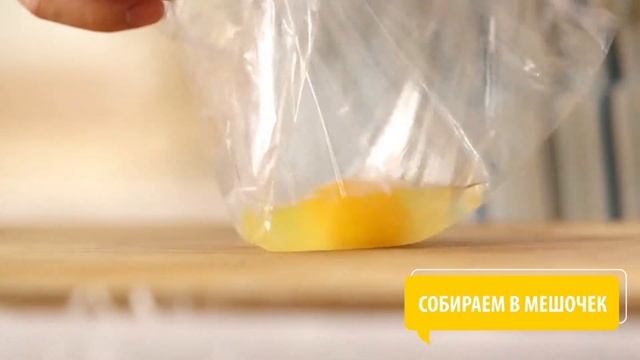 как готовить яйцо пашот смотреть онлайн