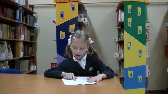 Верхотурова Яна Евгений Пермяк Пичугин мост смотреть онлайн